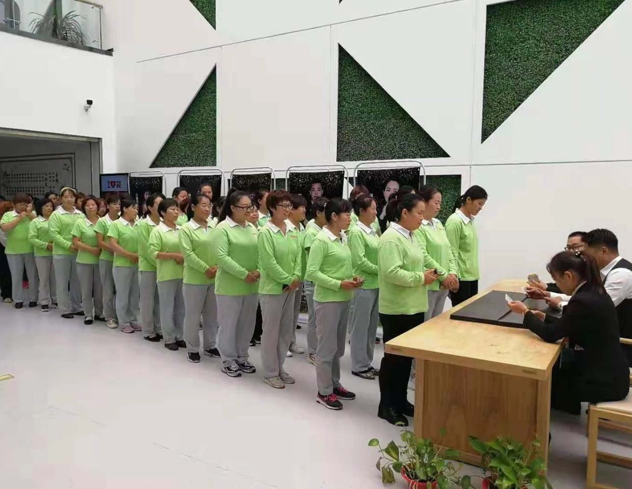 高级管家