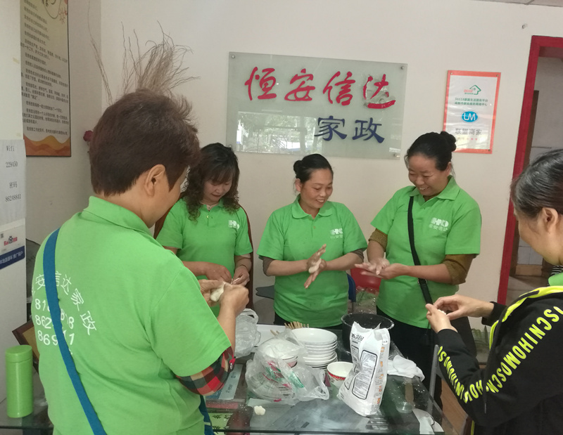 成都钟点工保洁公司
