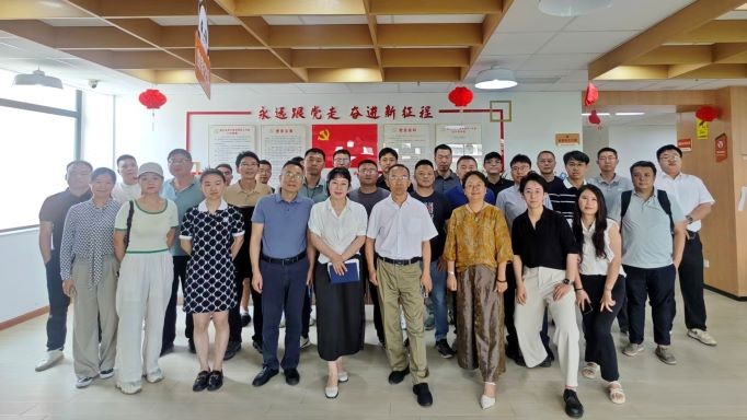 智慧康养协会