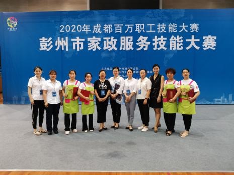 图片2.png