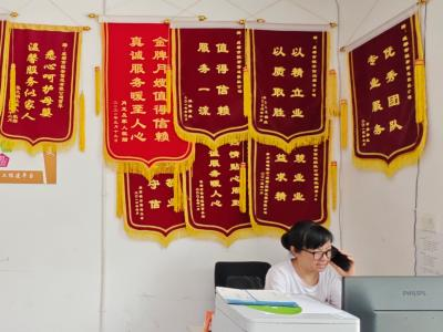 图片5.png